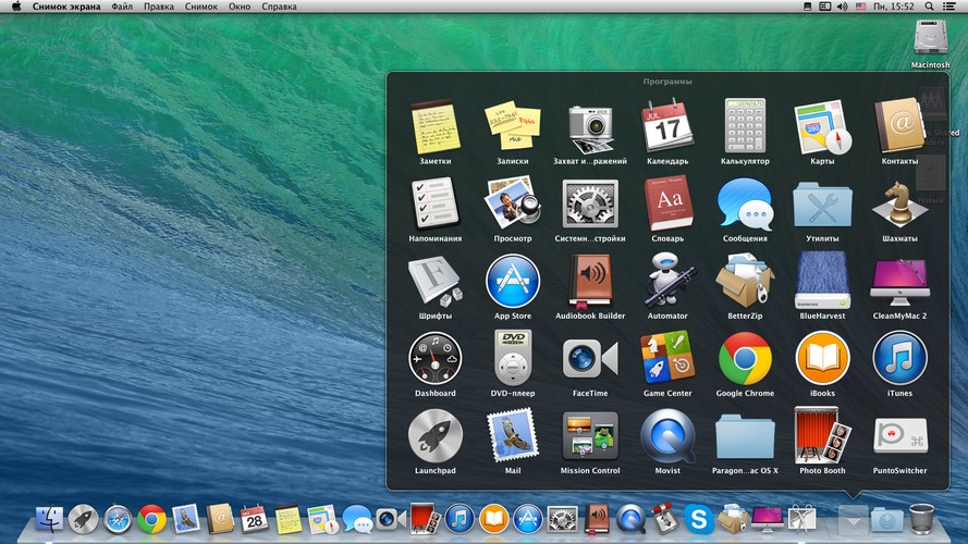 Mac Os X 10 07 Download Google