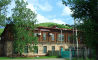 Ремесленное училище