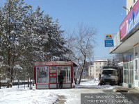 Роспечать