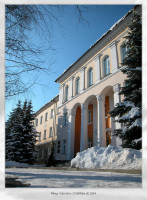Администрация