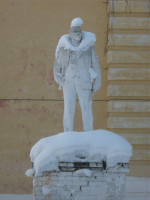 Король Гламура