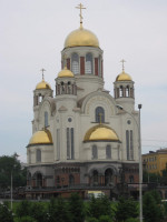 Храм на Крови.