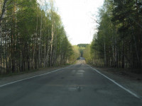 Дорога.