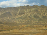 "Лунная гора"