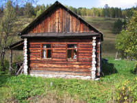 Утро