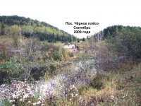 Пос._Чёрное_плёсо-2