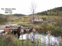 Пос._Чёрное_плёсо-3