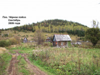 Пос._Чёрное_плёсо-6