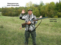 Всем_привет
