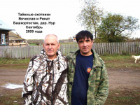 Дер._Нур-2