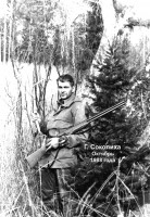 На горе Соколиха