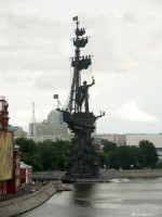 Памятник Петру I