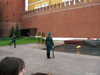Смена караула