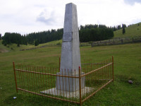 Памятник Минцевичу А.Г.