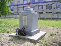 Памятник участникам революционного движения