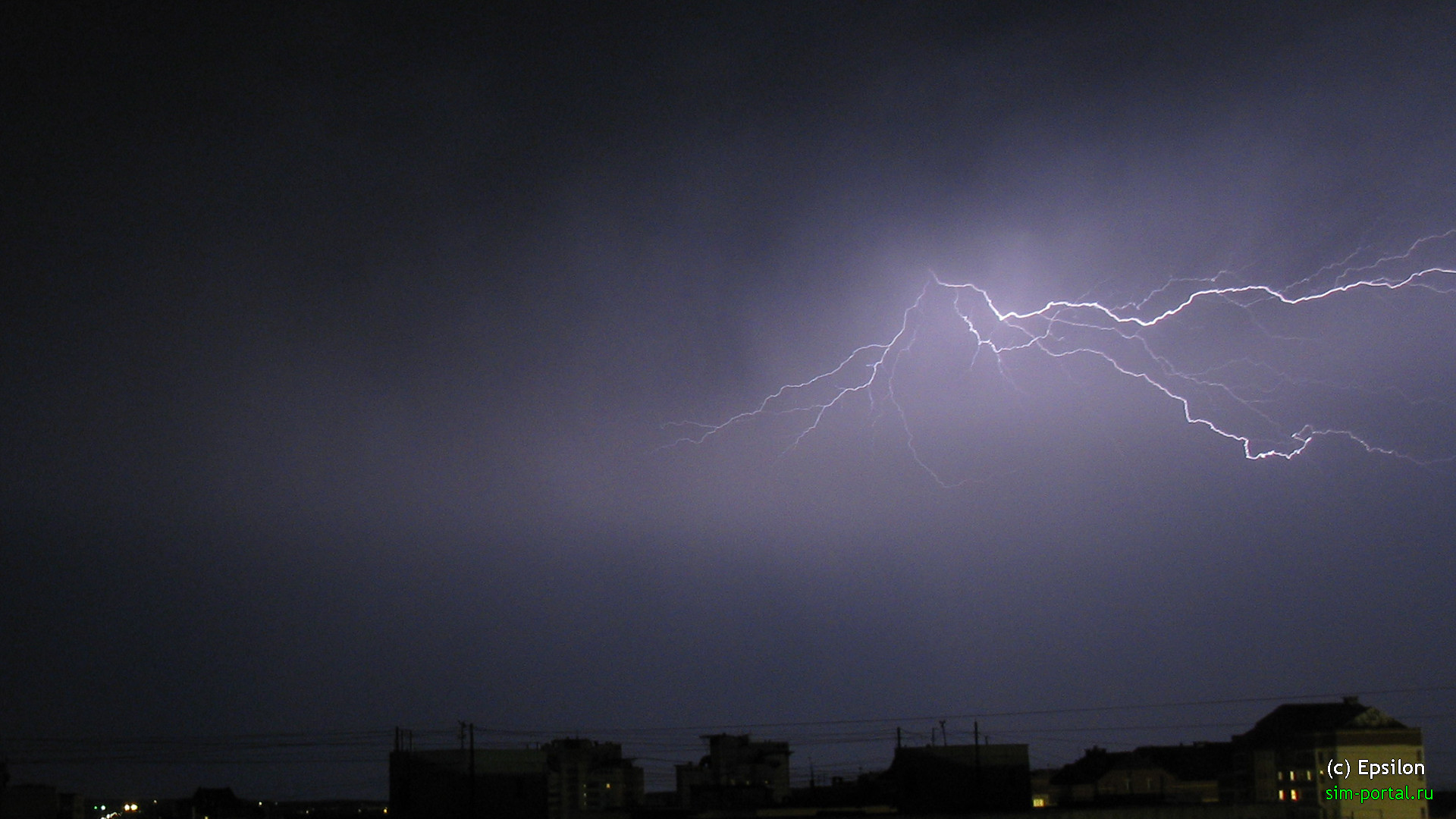 Гроза над Уфой - 9