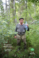 В_долине_Яманъелги