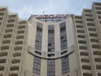 Конкурс "Сочи 2010"