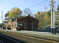 Железнодорожный вокзал станции Симская