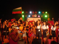 Закрытие фестиваля Болгария