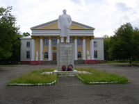 Памятник Ленину В.И. у Дворца Культуры