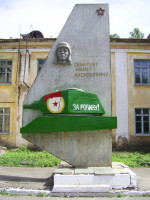 Памятник Сибирёву И.В.
