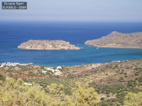 Крит- остров Спиналонга