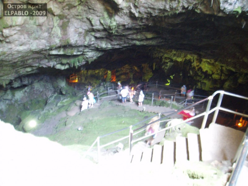 Крит - Диктеон-Антрон - пещера Зевса
